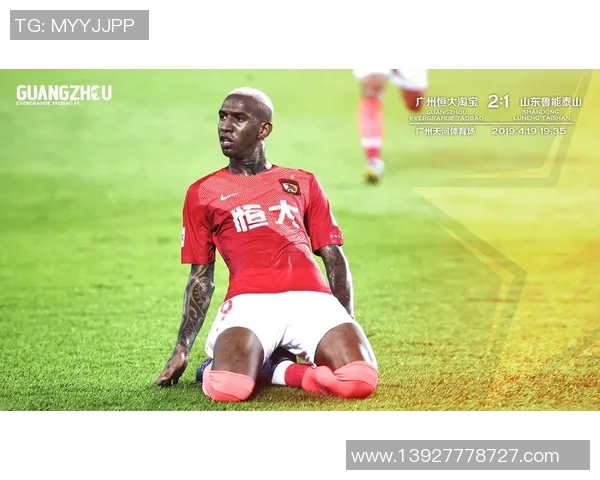 广州羽毛球队逆袭之旅揭秘洲际杯背后的奋斗与荣耀