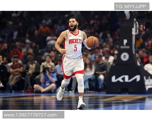 火箭击败爵士晋级西部半决赛，书写新时代篮球传奇